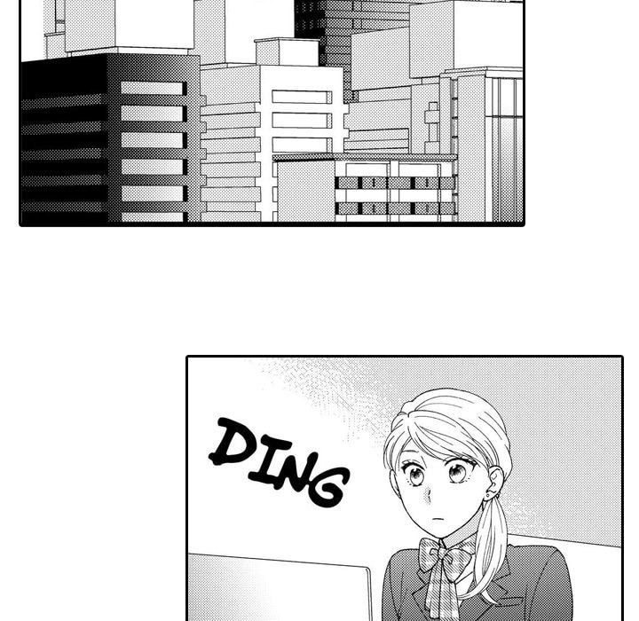 Sweet Seduction: Under the Same Roof with the Guy I Hate Chapter 22 page 43 - 