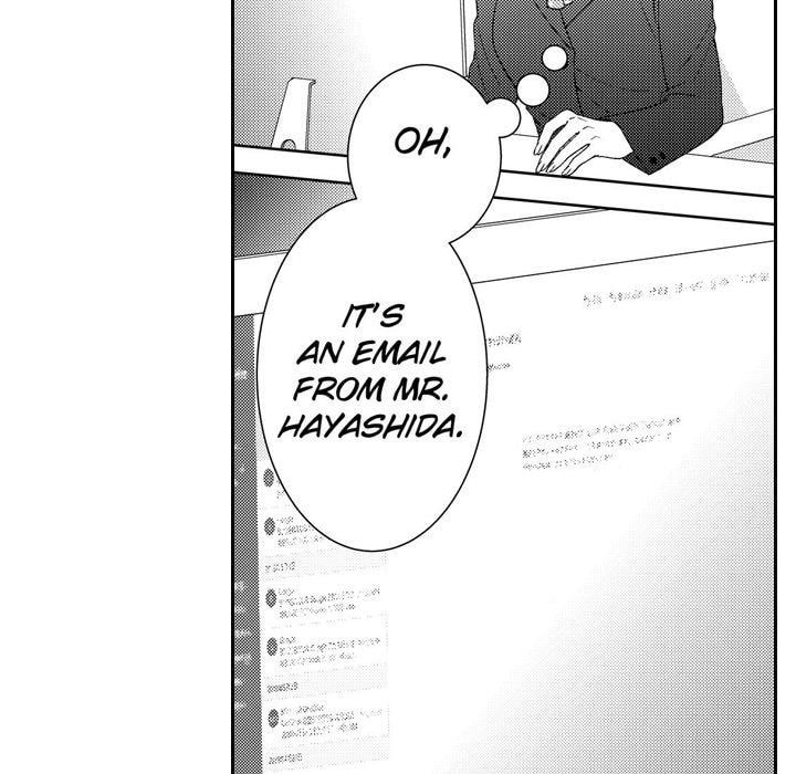 Sweet Seduction: Under the Same Roof with the Guy I Hate Chapter 22 page 44 - 