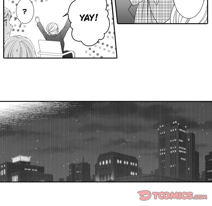 Sweet Seduction: Under the Same Roof with the Guy I Hate Chapter 22 page 46 - 