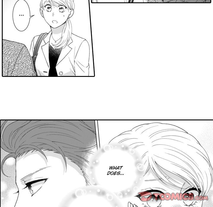 Sweet Seduction: Under the Same Roof with the Guy I Hate Chapter 22 page 6 - 