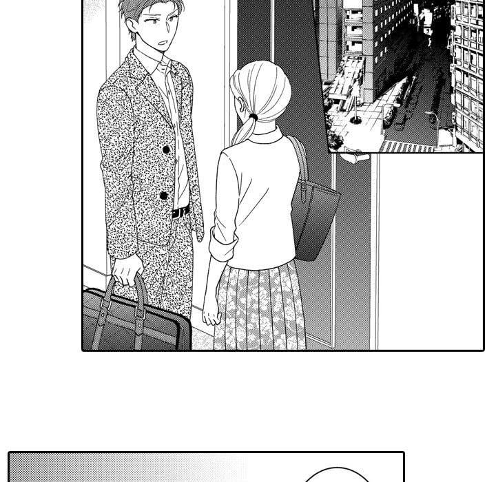 Sweet Seduction: Under the Same Roof with the Guy I Hate Chapter 22 page 8 - 