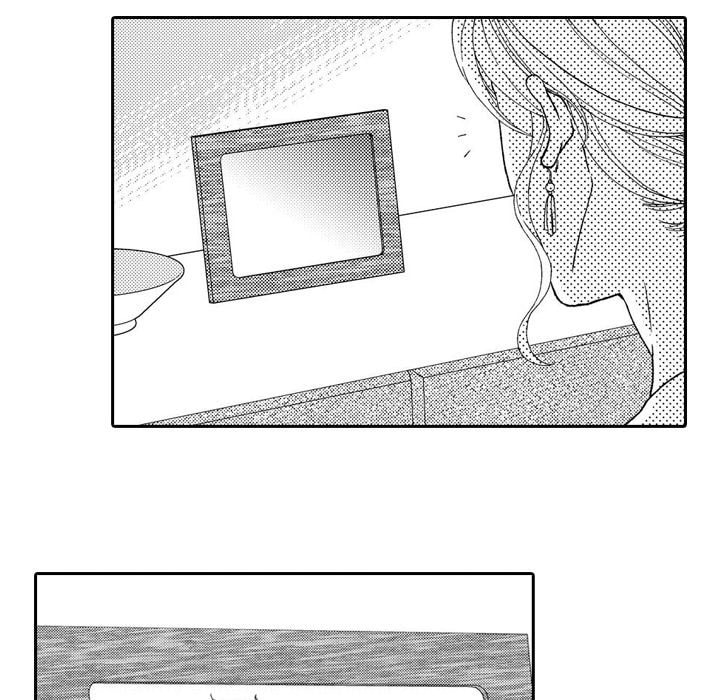 Sweet Seduction: Under the Same Roof with the Guy I Hate Chapter 23 page 12 - 