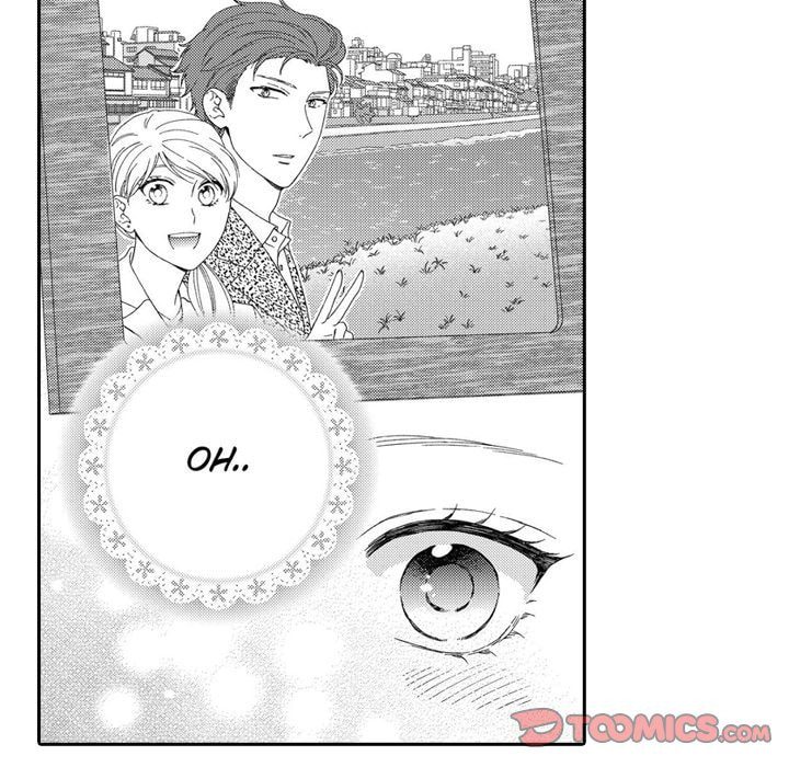 Sweet Seduction: Under the Same Roof with the Guy I Hate Chapter 23 page 13 - 