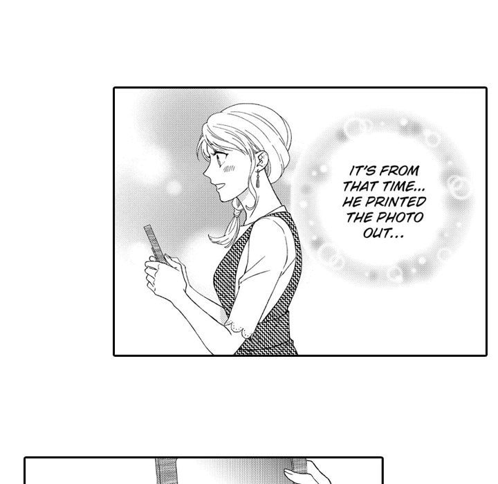 Sweet Seduction: Under the Same Roof with the Guy I Hate Chapter 23 page 14 - 