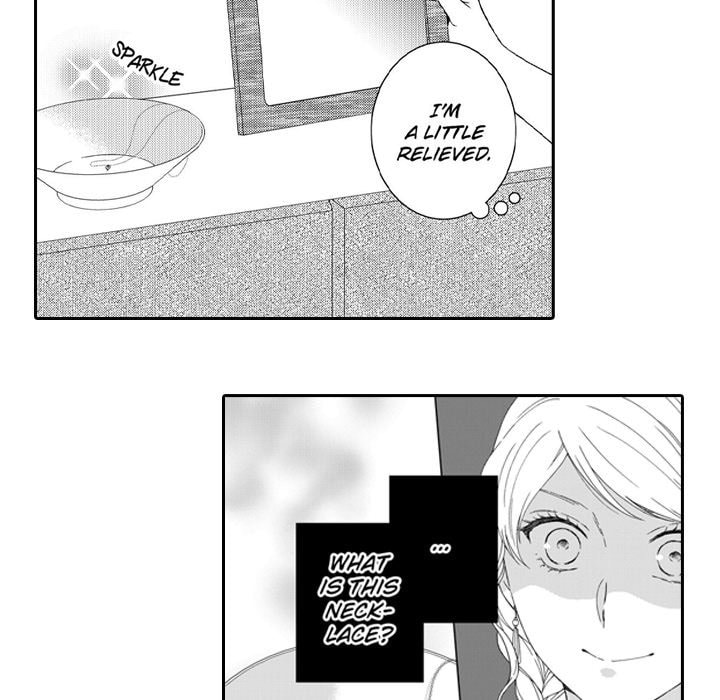 Sweet Seduction: Under the Same Roof with the Guy I Hate Chapter 23 page 15 - 