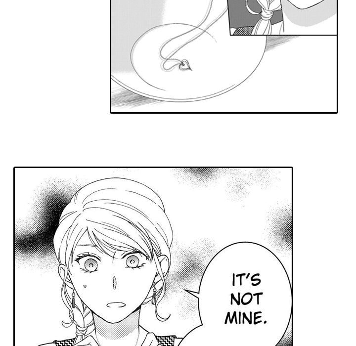 Sweet Seduction: Under the Same Roof with the Guy I Hate Chapter 23 page 16 - 