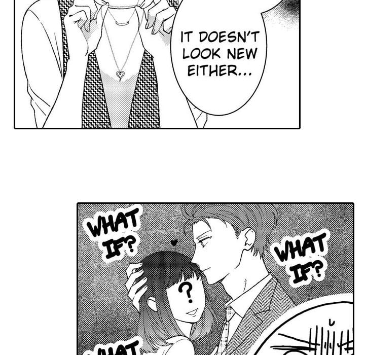 Sweet Seduction: Under the Same Roof with the Guy I Hate Chapter 23 page 17 - 