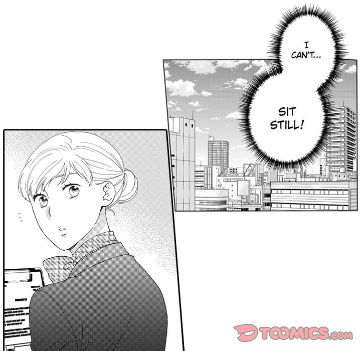 Sweet Seduction: Under the Same Roof with the Guy I Hate Chapter 23 page 19 - 