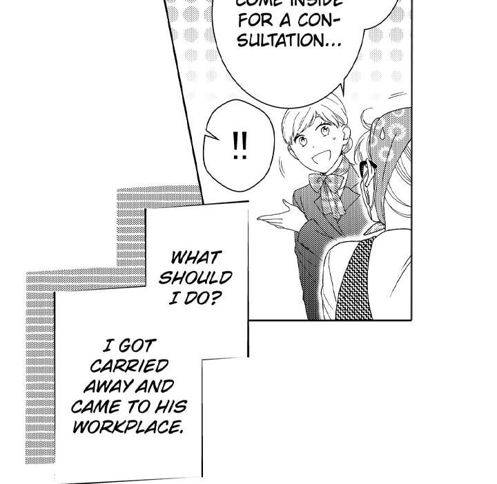 Sweet Seduction: Under the Same Roof with the Guy I Hate Chapter 23 page 22 - 