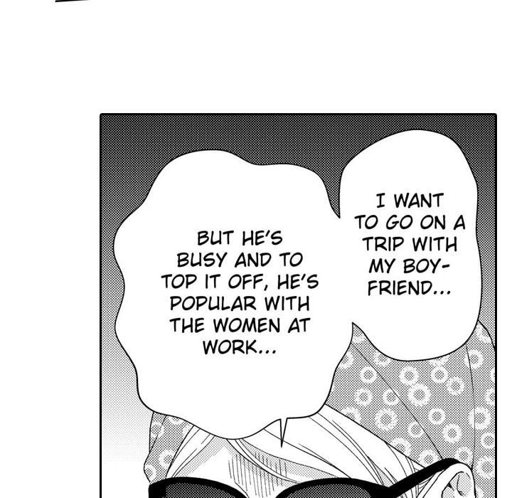 Sweet Seduction: Under the Same Roof with the Guy I Hate Chapter 23 page 23 - 