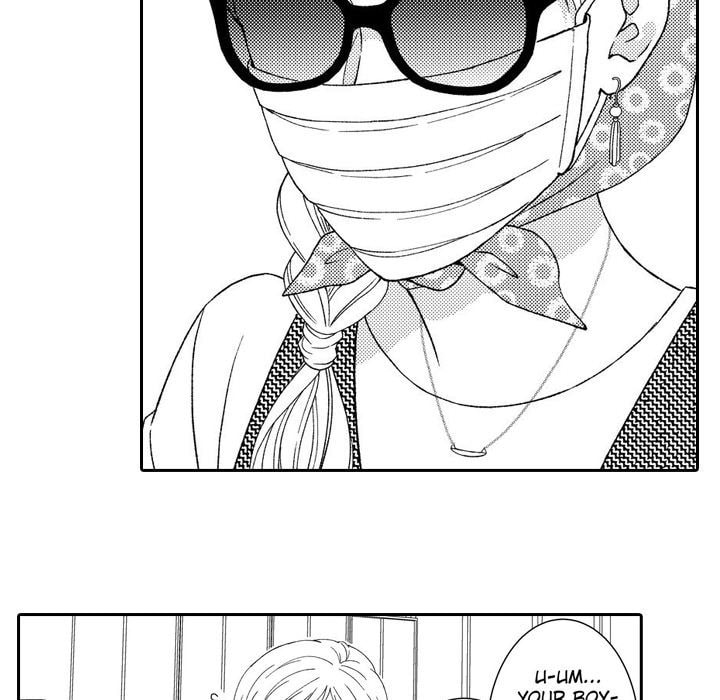 Sweet Seduction: Under the Same Roof with the Guy I Hate Chapter 23 page 24 - 