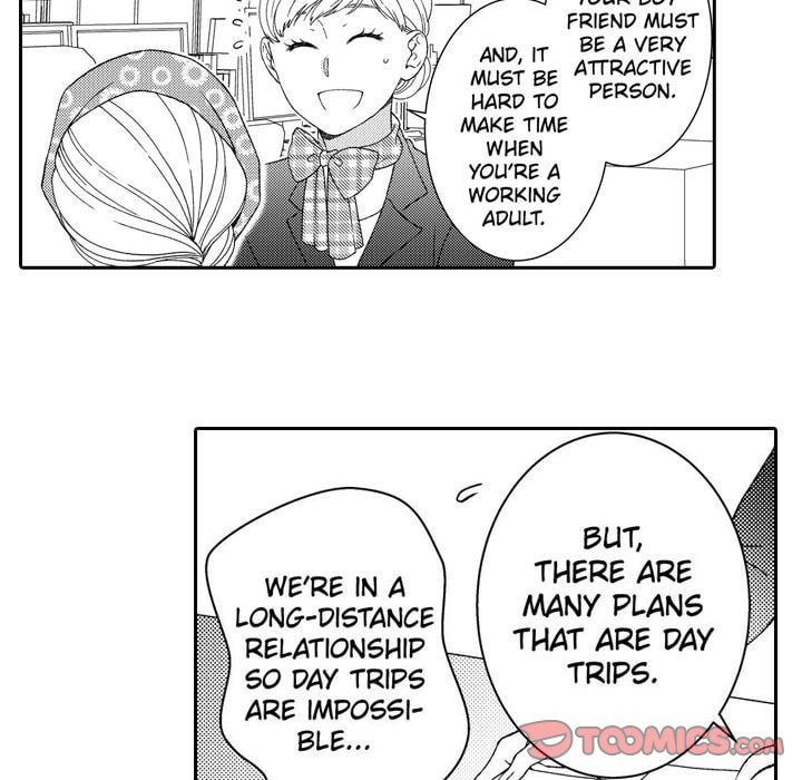 Sweet Seduction: Under the Same Roof with the Guy I Hate Chapter 23 page 25 - 