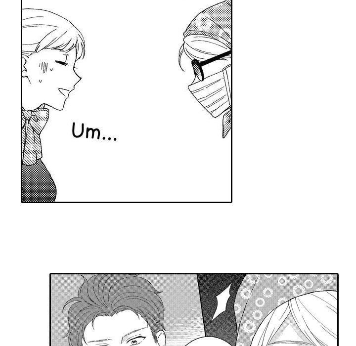 Sweet Seduction: Under the Same Roof with the Guy I Hate Chapter 23 page 27 - 