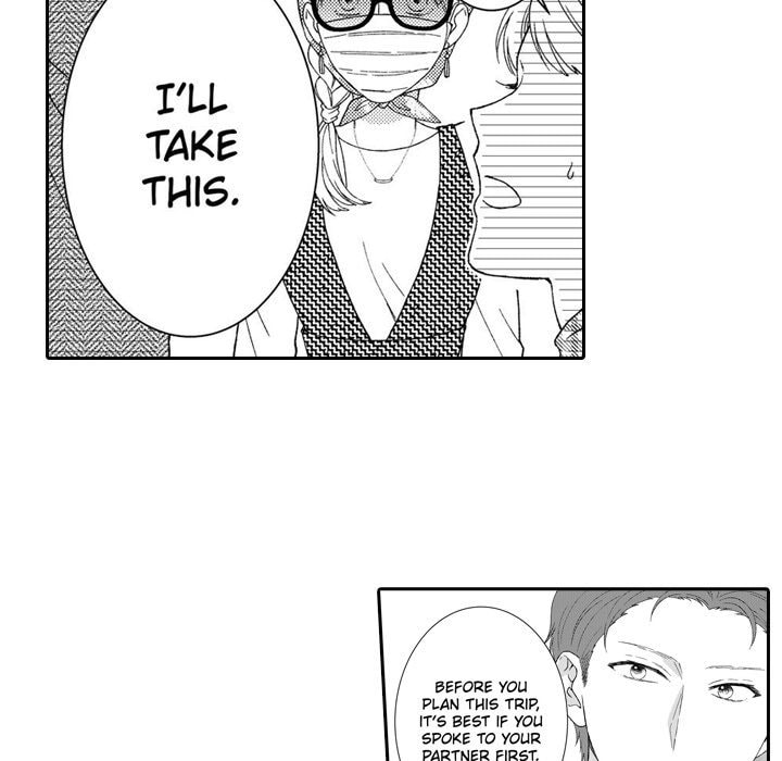 Sweet Seduction: Under the Same Roof with the Guy I Hate Chapter 23 page 30 - 