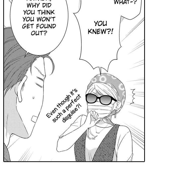 Sweet Seduction: Under the Same Roof with the Guy I Hate Chapter 23 page 34 - 
