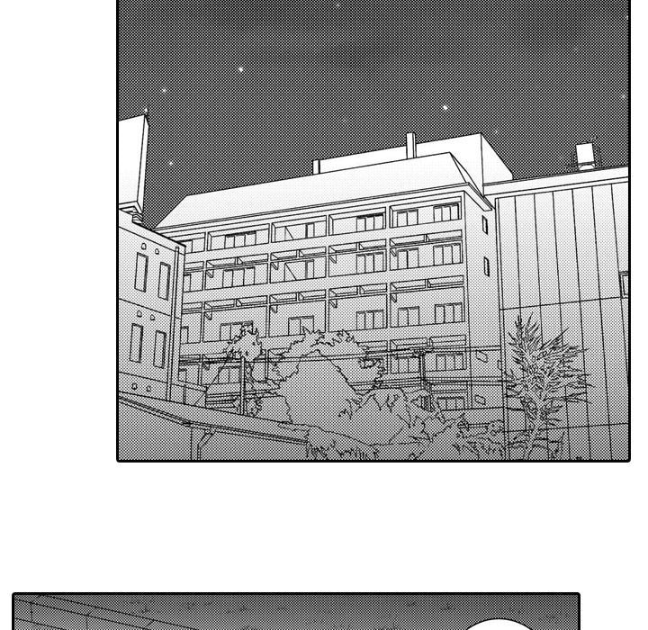 Sweet Seduction: Under the Same Roof with the Guy I Hate Chapter 23 page 40 - 