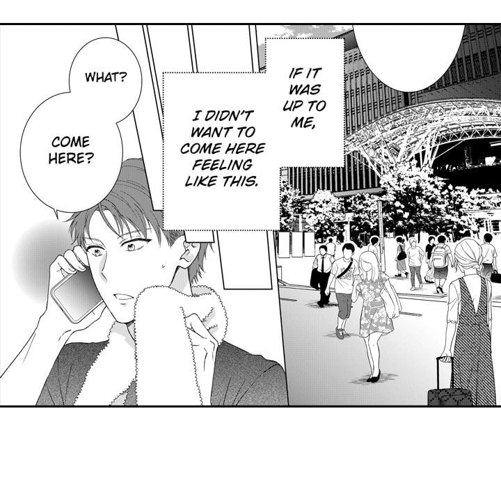 Sweet Seduction: Under the Same Roof with the Guy I Hate Chapter 23 page 5 - 