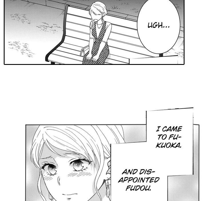 Sweet Seduction: Under the Same Roof with the Guy I Hate Chapter 23 page 41 - 