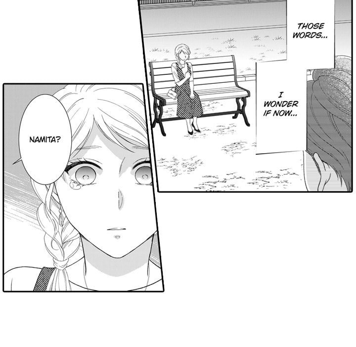 Sweet Seduction: Under the Same Roof with the Guy I Hate Chapter 23 page 44 - 