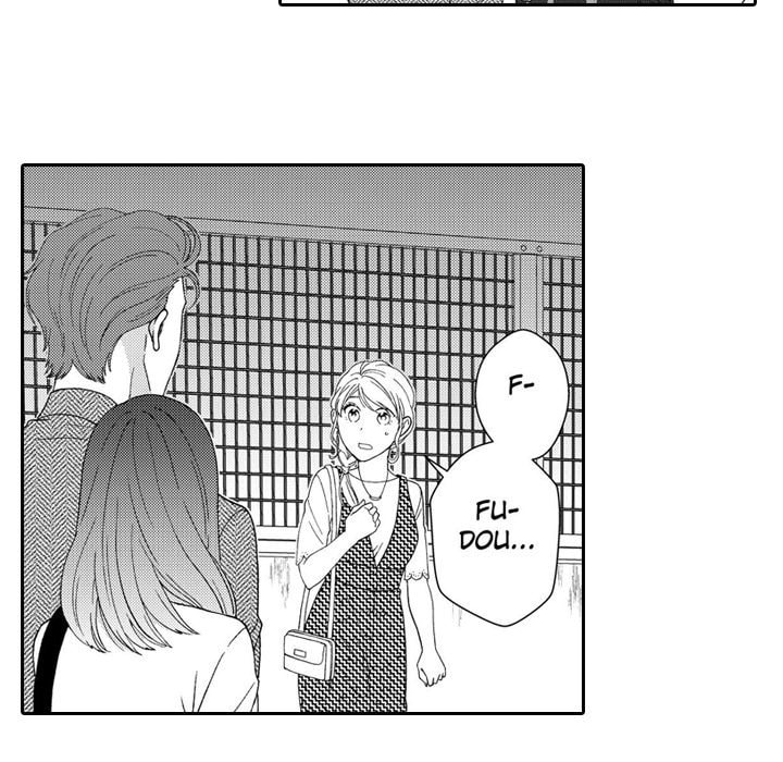 Sweet Seduction: Under the Same Roof with the Guy I Hate Chapter 23 page 46 - 