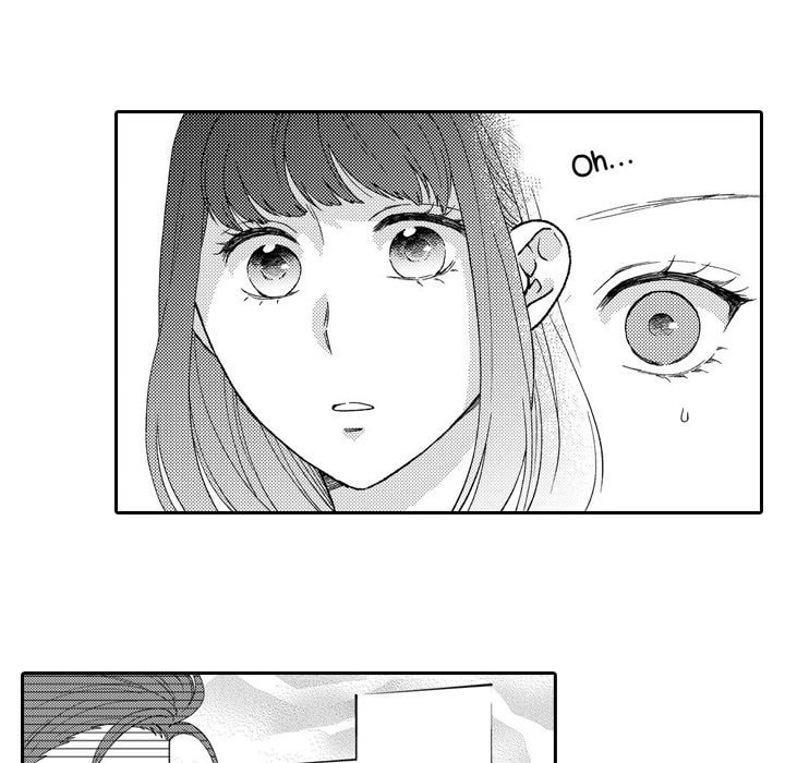 Sweet Seduction: Under the Same Roof with the Guy I Hate Chapter 23 page 47 - 