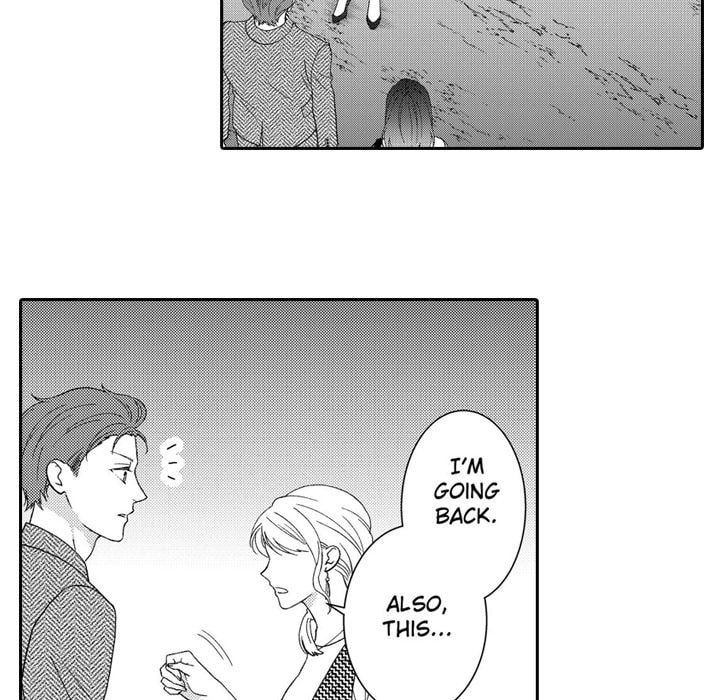 Sweet Seduction: Under the Same Roof with the Guy I Hate Chapter 23 page 50 - 