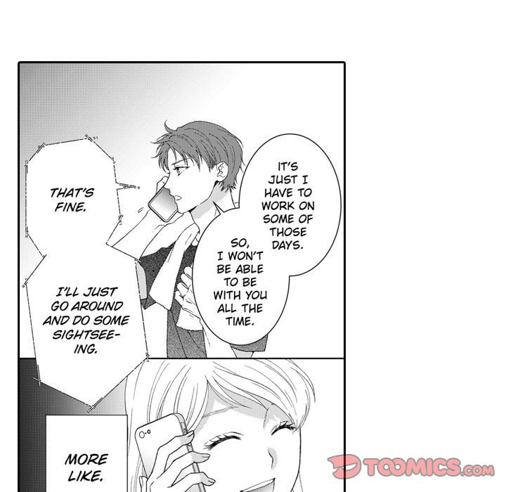 Sweet Seduction: Under the Same Roof with the Guy I Hate Chapter 23 page 7 - 