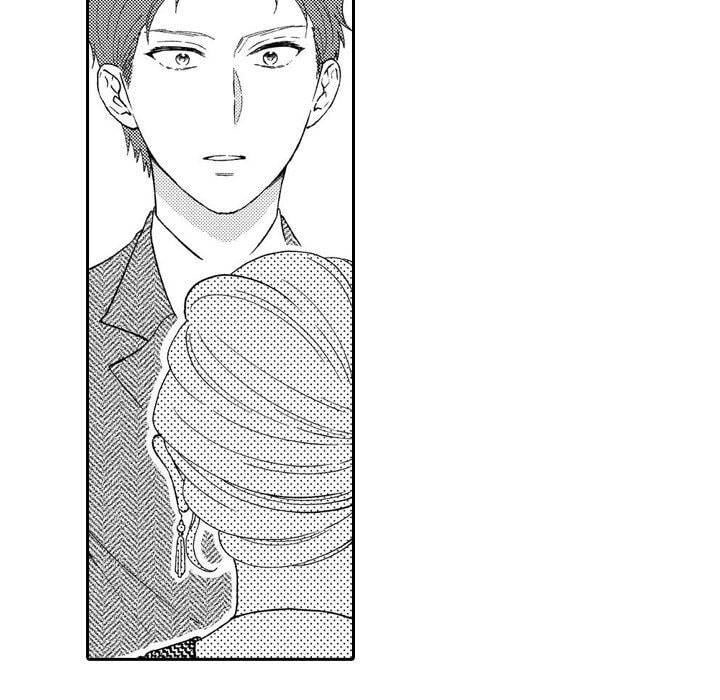Sweet Seduction: Under the Same Roof with the Guy I Hate Chapter 24 page 11 - 