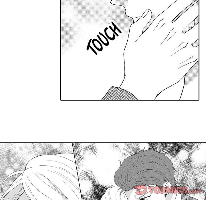 Sweet Seduction: Under the Same Roof with the Guy I Hate Chapter 24 page 13 - 