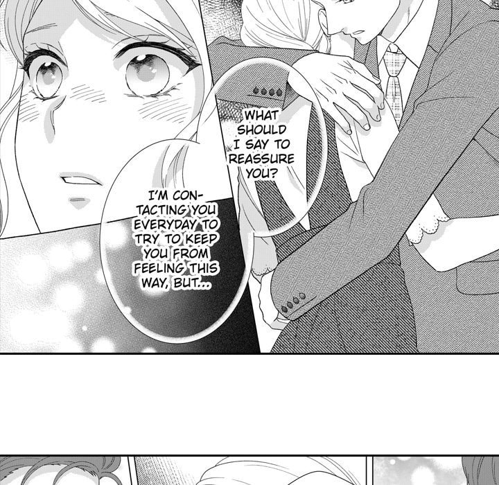 Sweet Seduction: Under the Same Roof with the Guy I Hate Chapter 24 page 14 - 