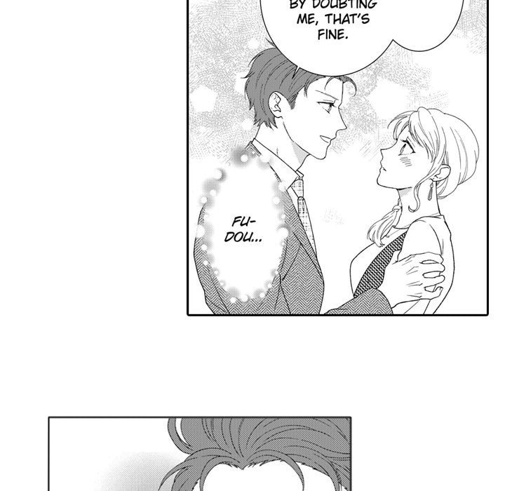 Sweet Seduction: Under the Same Roof with the Guy I Hate Chapter 24 page 16 - 