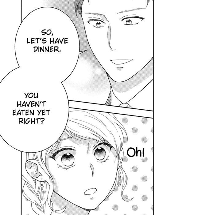 Sweet Seduction: Under the Same Roof with the Guy I Hate Chapter 24 page 17 - 
