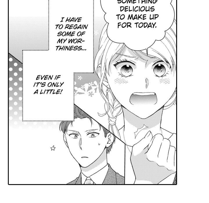 Sweet Seduction: Under the Same Roof with the Guy I Hate Chapter 24 page 20 - 