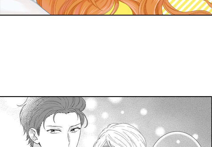 Sweet Seduction: Under the Same Roof with the Guy I Hate Chapter 24 page 3 - 