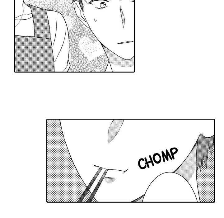 Sweet Seduction: Under the Same Roof with the Guy I Hate Chapter 24 page 23 - 
