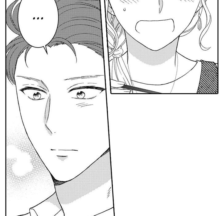 Sweet Seduction: Under the Same Roof with the Guy I Hate Chapter 24 page 27 - 