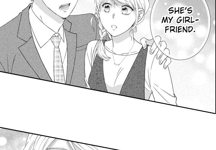 Sweet Seduction: Under the Same Roof with the Guy I Hate Chapter 24 page 4 - 