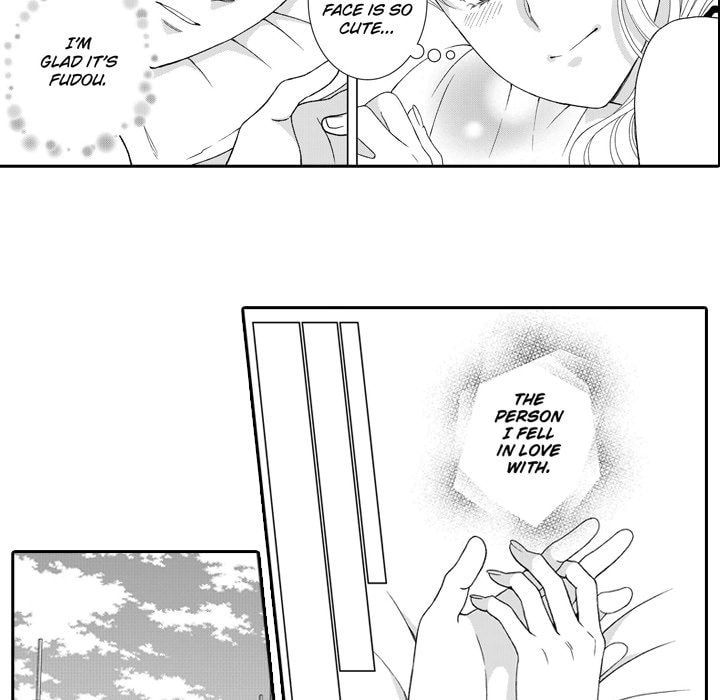 Sweet Seduction: Under the Same Roof with the Guy I Hate Chapter 24 page 38 - 
