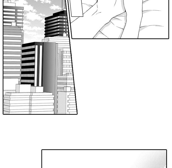 Sweet Seduction: Under the Same Roof with the Guy I Hate Chapter 24 page 39 - 