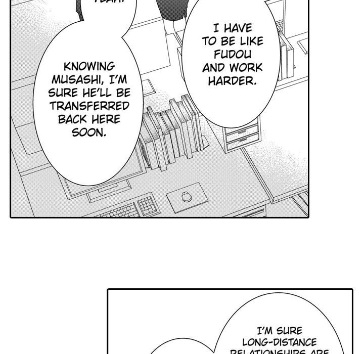 Sweet Seduction: Under the Same Roof with the Guy I Hate Chapter 24 page 42 - 