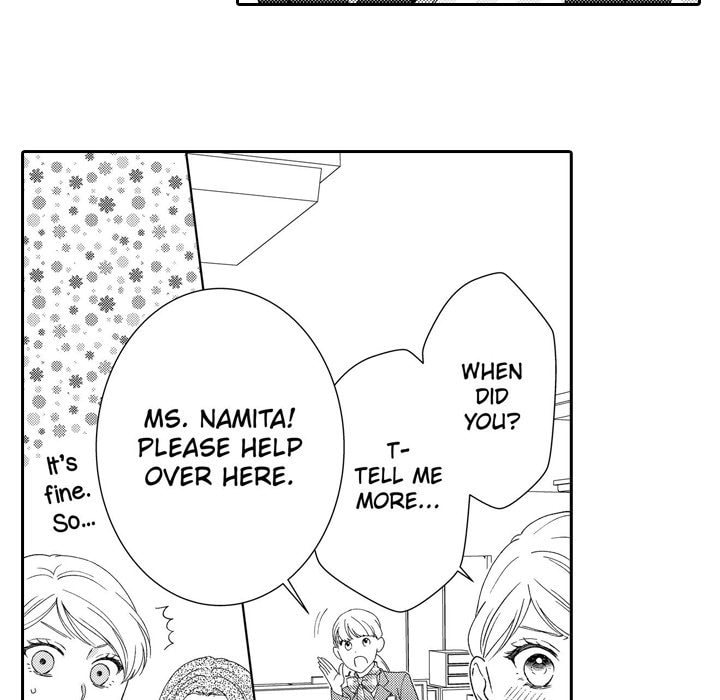 Sweet Seduction: Under the Same Roof with the Guy I Hate Chapter 24 page 47 - 