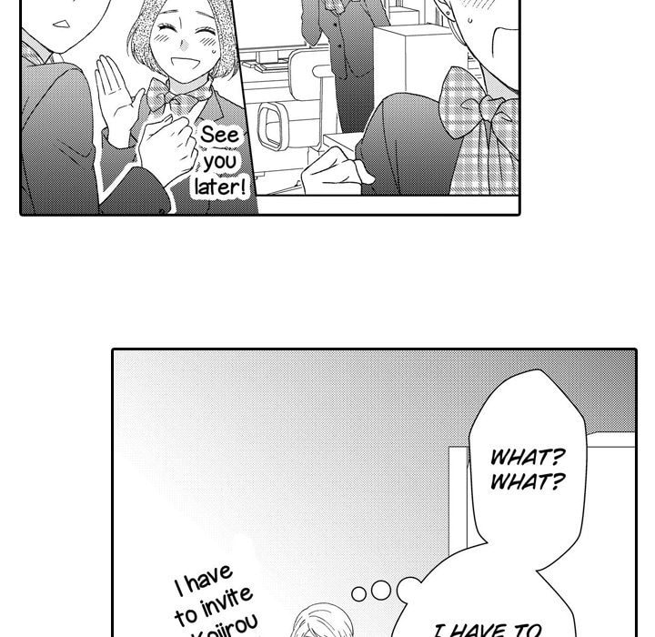 Sweet Seduction: Under the Same Roof with the Guy I Hate Chapter 24 page 48 - 