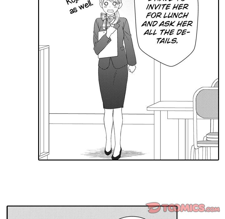 Sweet Seduction: Under the Same Roof with the Guy I Hate Chapter 24 page 49 - 