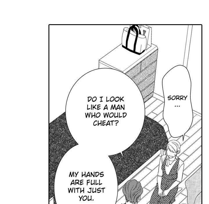 Sweet Seduction: Under the Same Roof with the Guy I Hate Chapter 24 page 6 - 