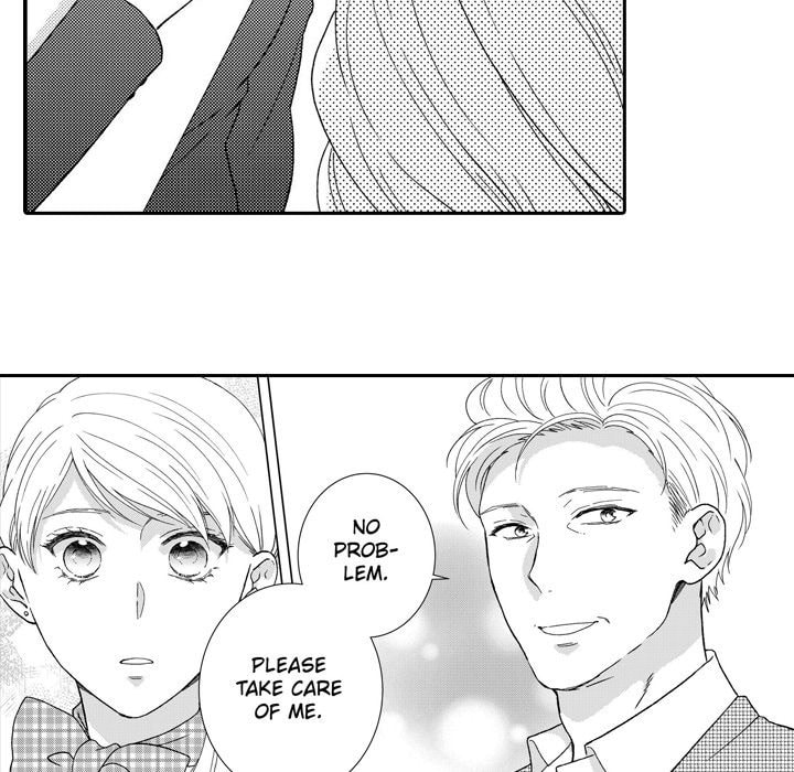Sweet Seduction: Under the Same Roof with the Guy I Hate Chapter 24 page 51 - 