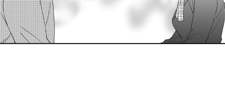 Sweet Seduction: Under the Same Roof with the Guy I Hate Chapter 24 page 57 - 