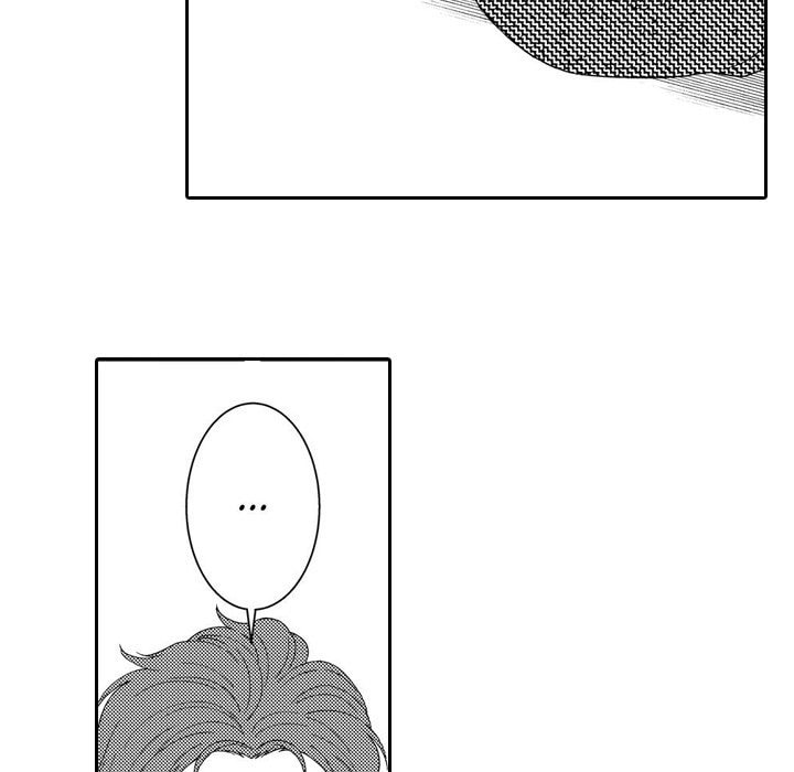 Sweet Seduction: Under the Same Roof with the Guy I Hate Chapter 24 page 10 - 
