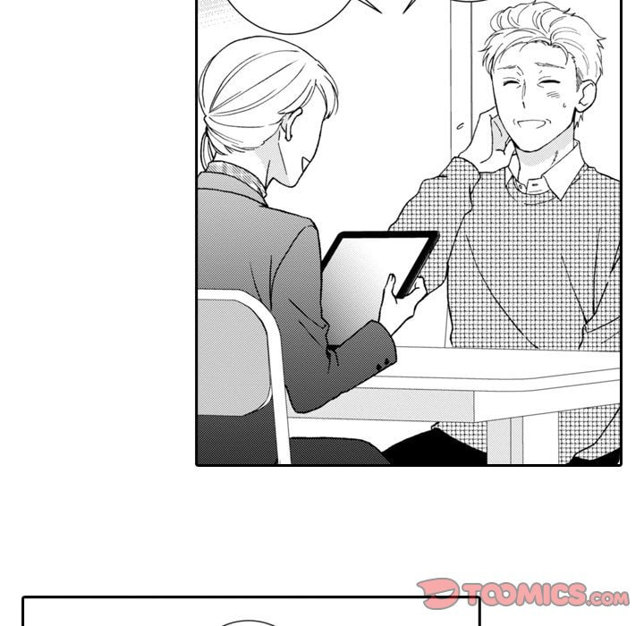 Sweet Seduction: Under the Same Roof with the Guy I Hate Chapter 25 page 11 - 