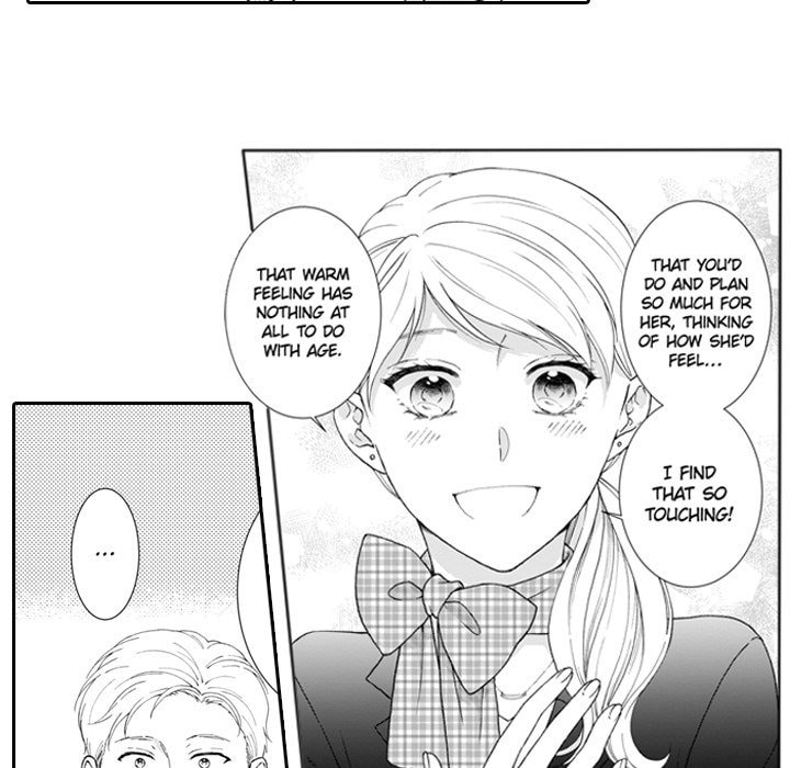 Sweet Seduction: Under the Same Roof with the Guy I Hate Chapter 25 page 13 - 