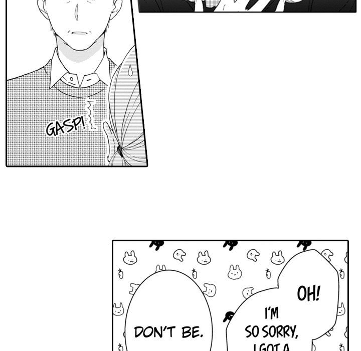 Sweet Seduction: Under the Same Roof with the Guy I Hate Chapter 25 page 14 - 